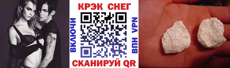 Гашиш Вичуга