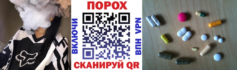 Amphetamine Розовый  где можно купить наркотик  Вичуга 