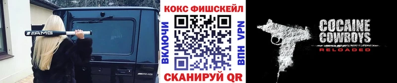 Кокаин Боливия Вичуга