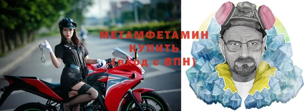 индика Абинск