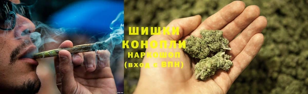 кристаллы Абаза