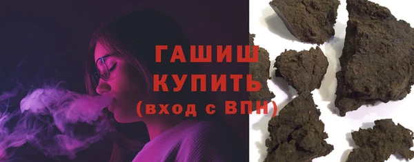 индика Абинск