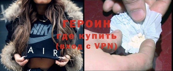 альфа пвп VHQ Абдулино